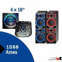 اسپیکر وارداتی آرنس مدل 1060