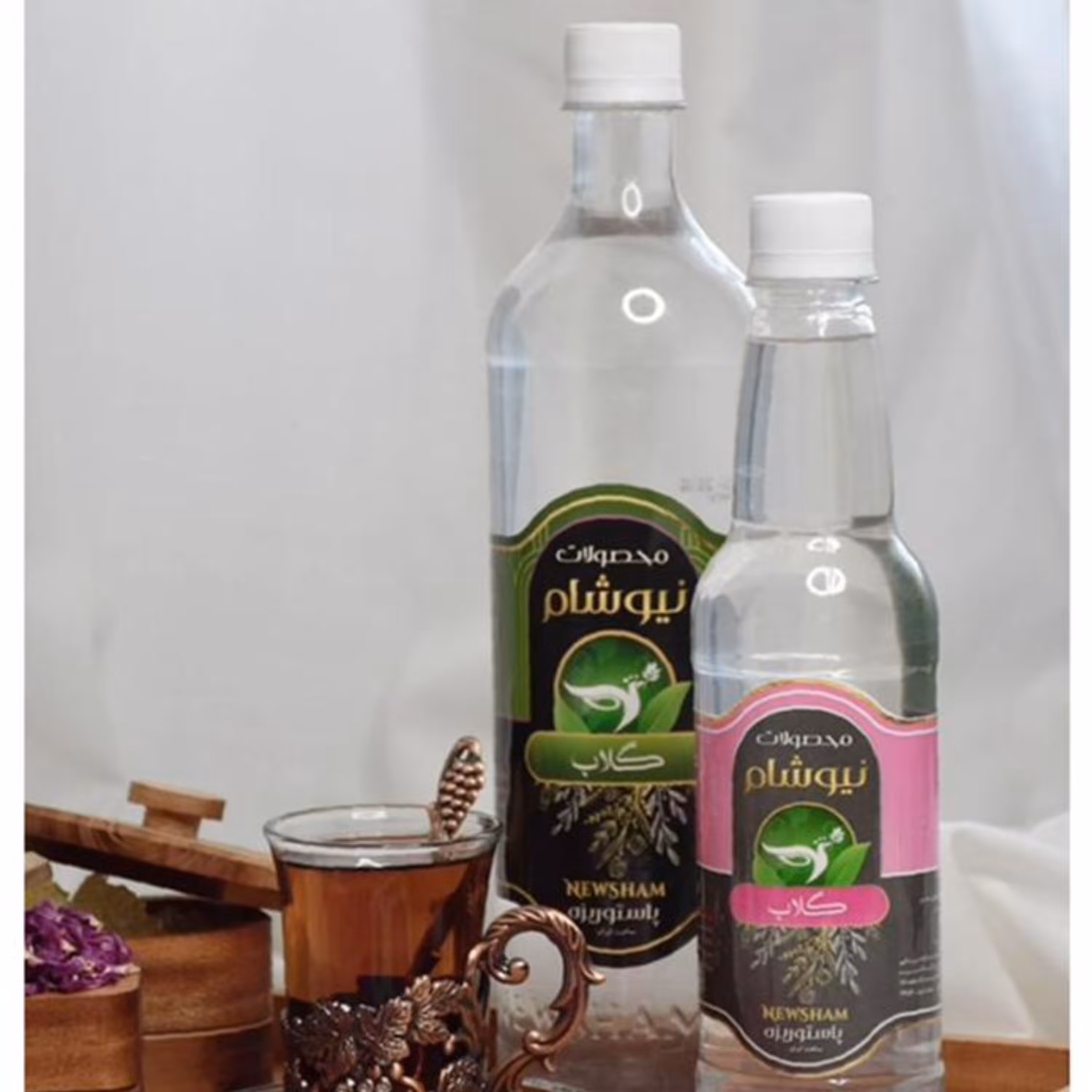 گلاب 12 نیوشام 