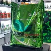 کود سولوپتاس