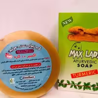 کرم 10 کاره شمعدانی با صابون