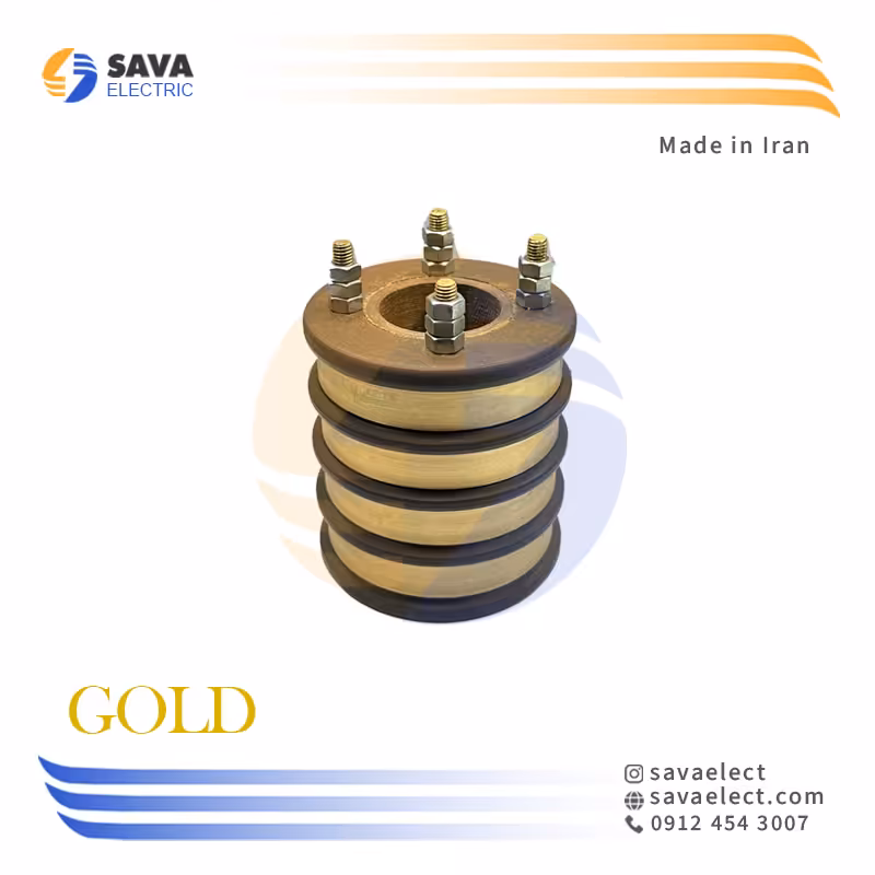 خرید اسلیپ رینگ (کلکتور) پیچ دار 4 طبقه 70*60*30 گلد ایران | ساوا الکتریک