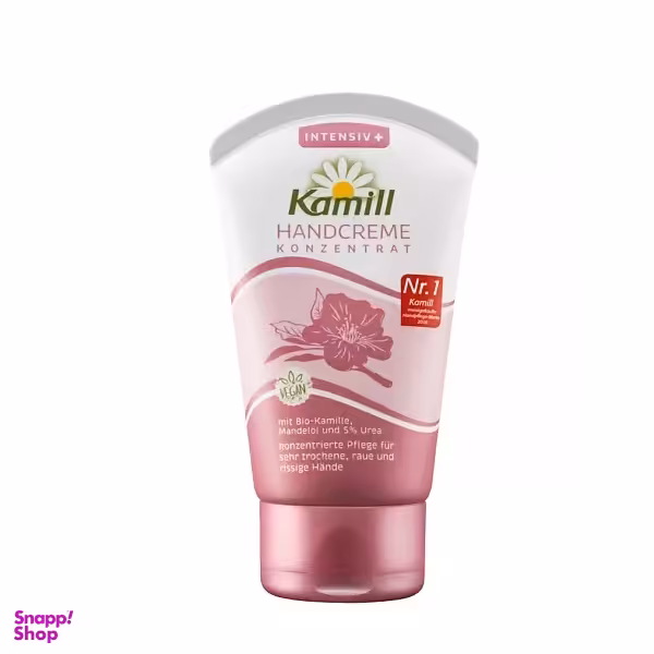 کرم مرطوب کننده دست کمیل مدل konzentrate حجم 50 میلی لیتر