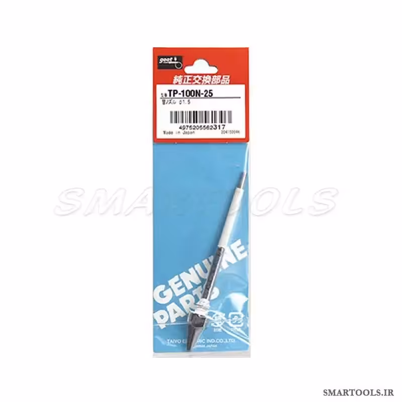 نوک قلع کش گات مدل GOOT TP-100N-25