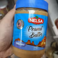 کره بادام زمینی نلسا فول کرم510 گرم کرمی nelsa ارسال رایگان