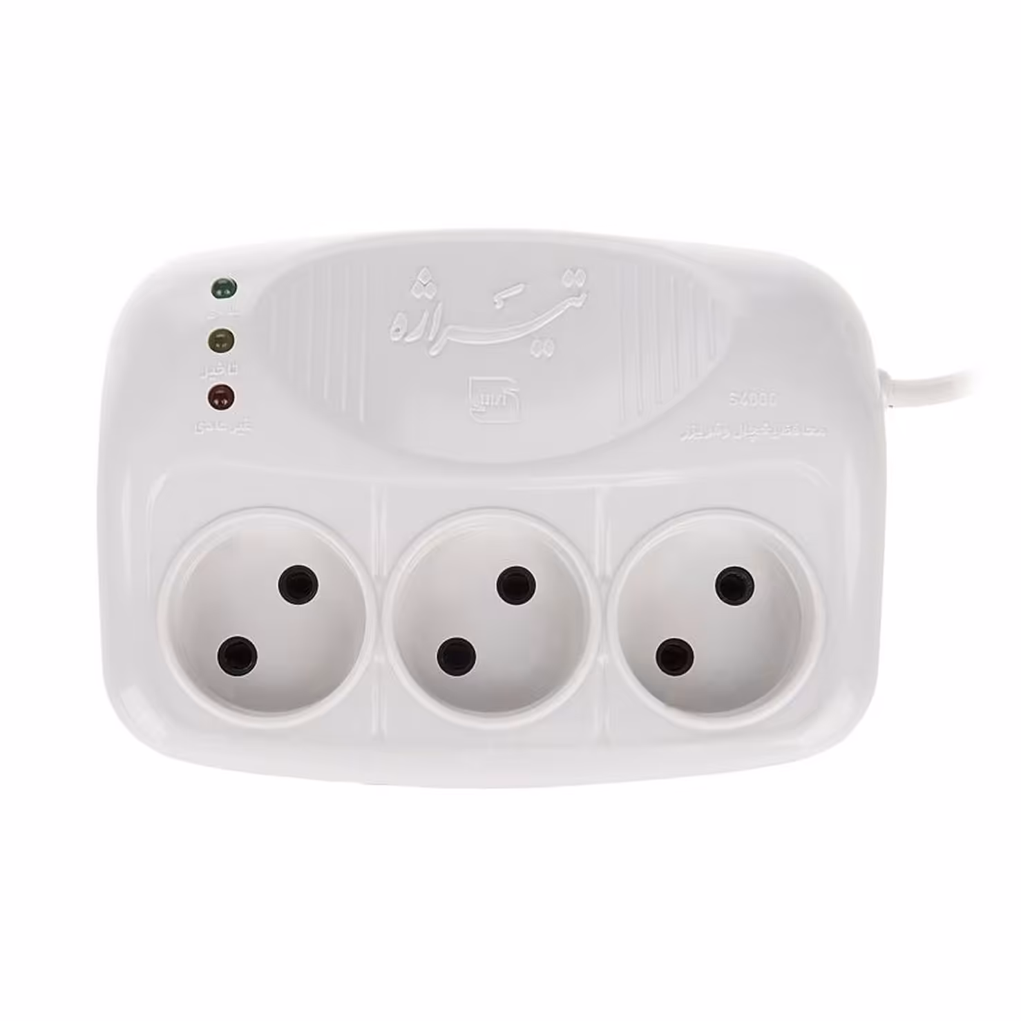 محافظ یخچال و فریزر تیراژه مدل S4000 (کابل 180 سانتی متر)