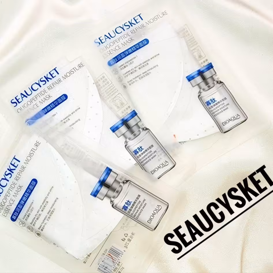 ماسک لایه بردار و مرطوب کننده الیگوپتید بیوآکوا
