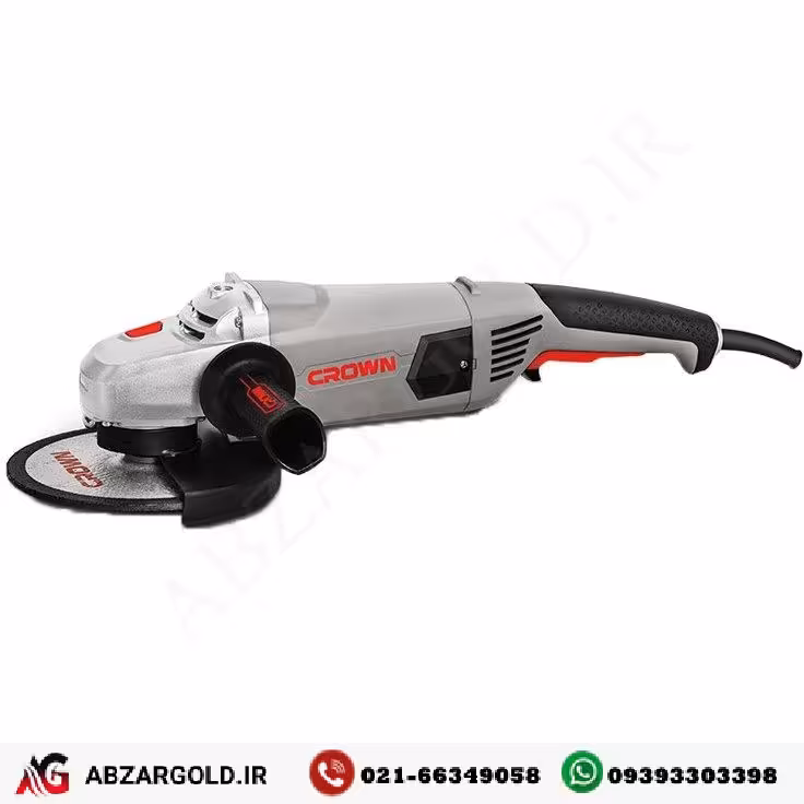 فرز آهنگری کرون 2600 وات مدل CT13489-180