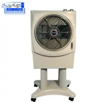 کولر آبی پرتابل ریتون مدل PC-2500