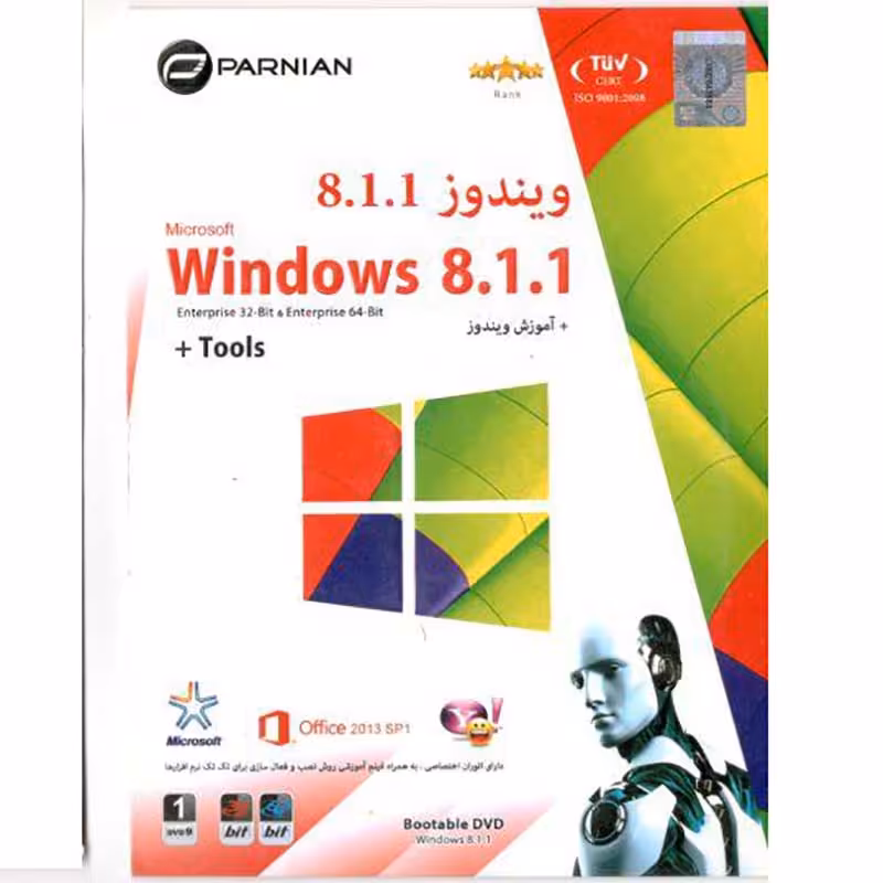 Windows 8.1.1 Enterprise 32 & 64 Bit  Tools پرنیان