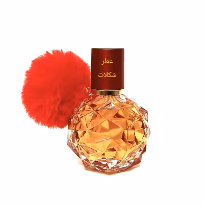 عطر شکلات (ملورین)