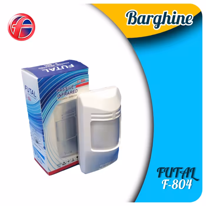 سنسور تشخیص حرکت چشمی باسیم فوتال FUTALمدل F-804 با برد SMD