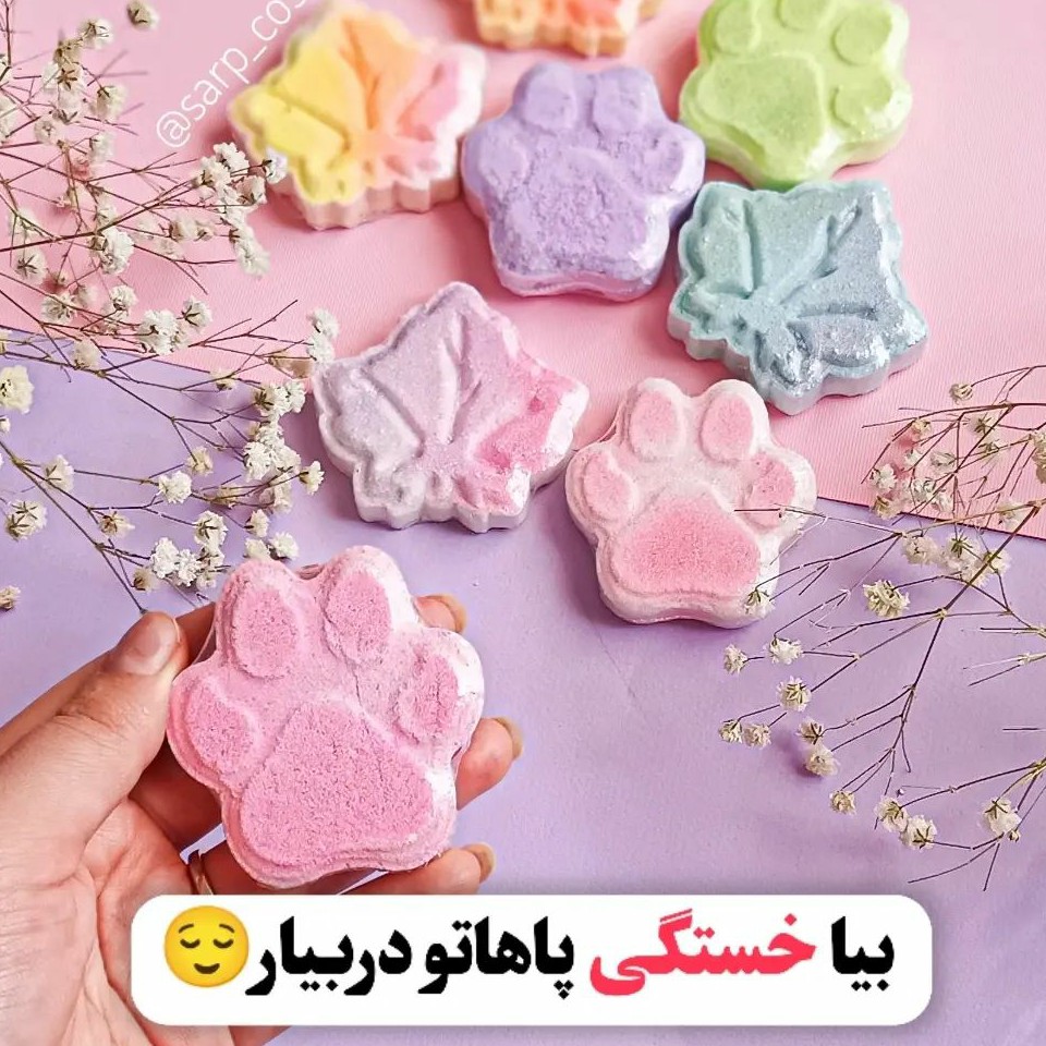 کوکتل پدیکور