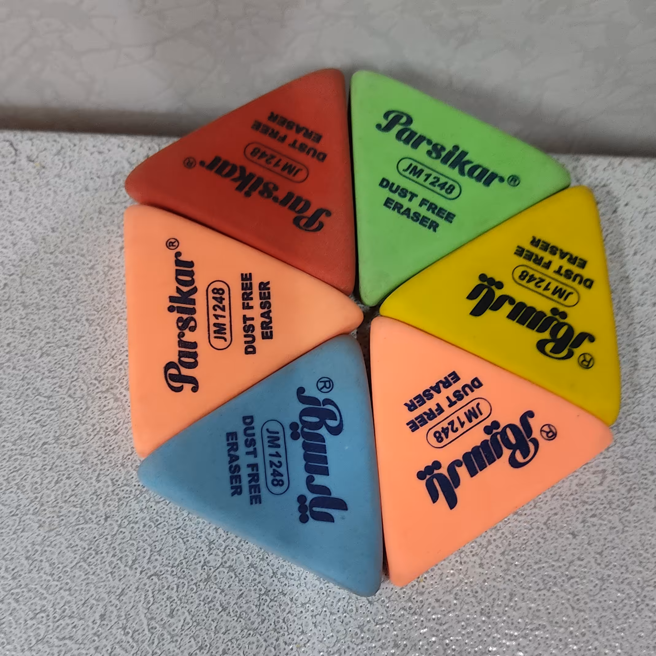 پاک کن مثلثی شکل بزرگ پارسیکار در رنگ های مختلف 