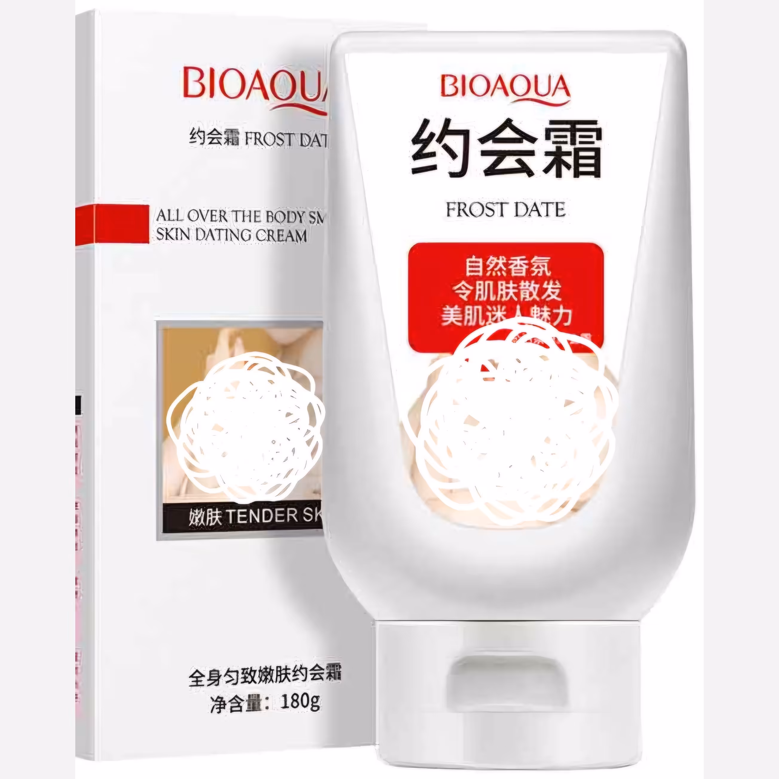 کرم روشن کننده بدن بیوآکوا