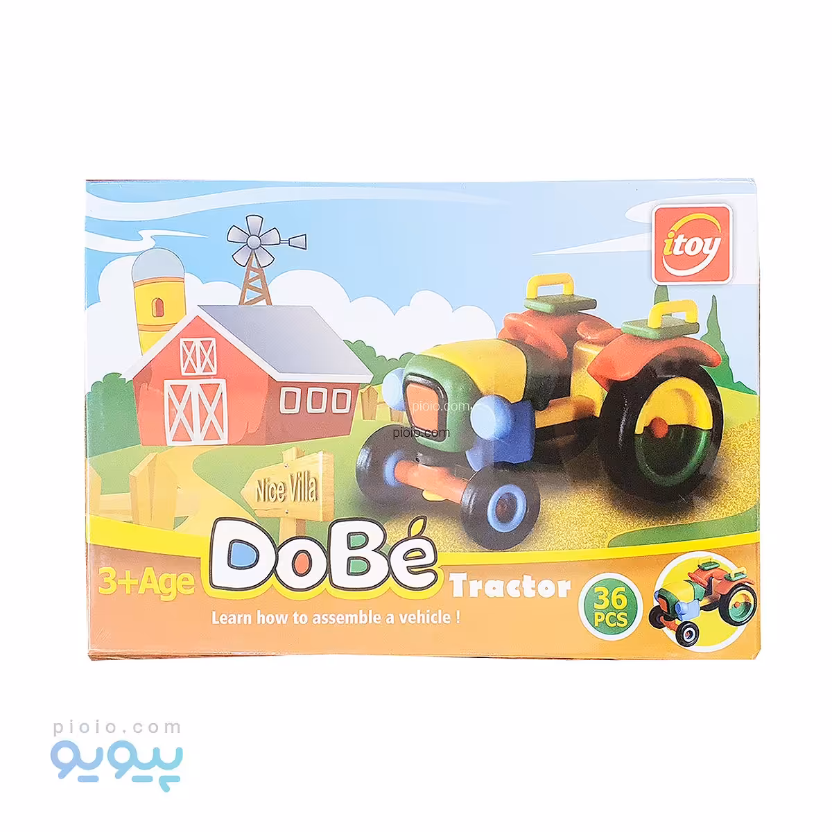 ساختنی ماشین تراکتور 36 تکه آیتم 85