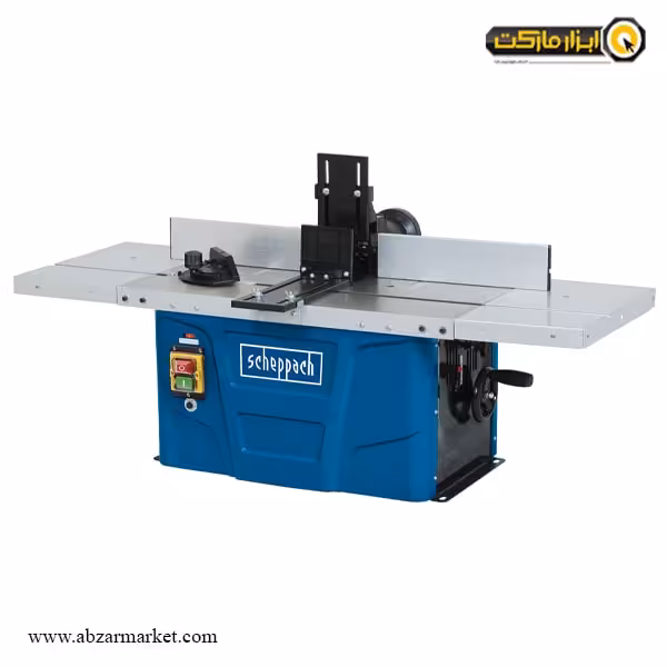 اور فرز میزی شپخ مدل HF50