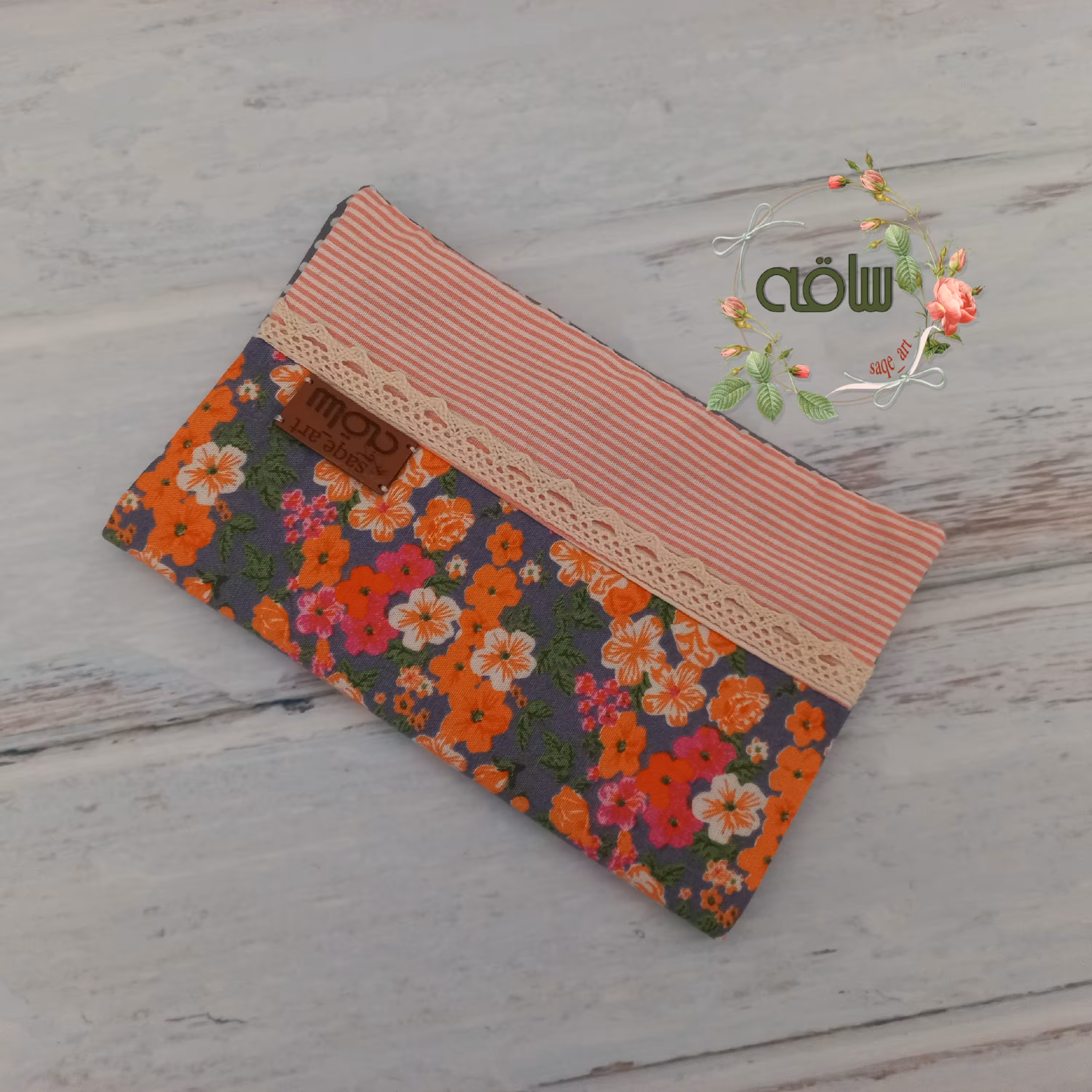 جادستمال کاغذی(کد4 )