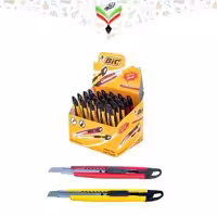 کاتر کوچک رنگی بیک