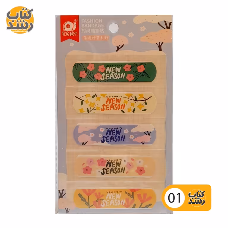 چسب زخم فانتزی طرح دار C-014 بسته 5 عددی