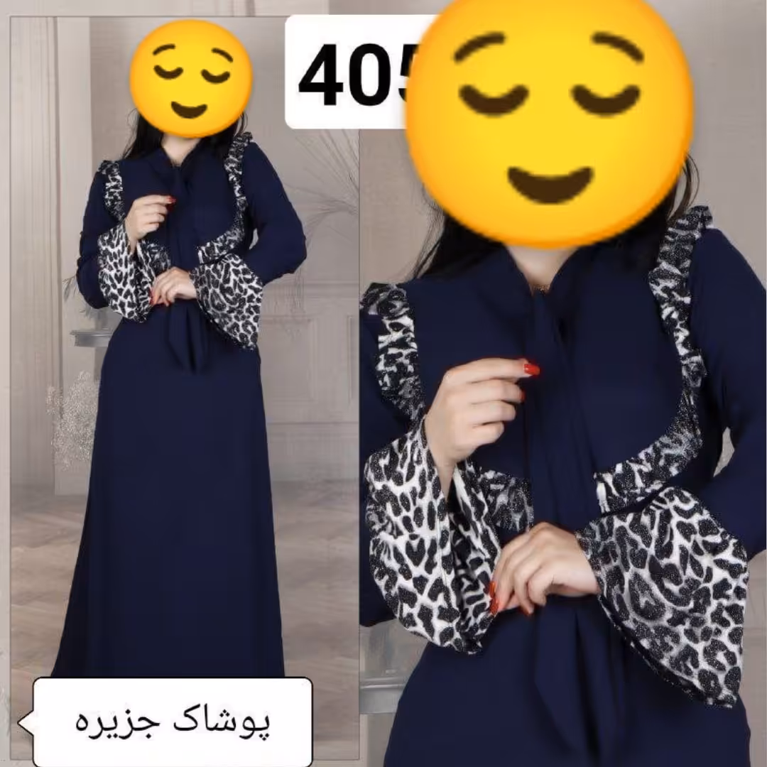 تونیک مانتو پلنگی بلند زنانه