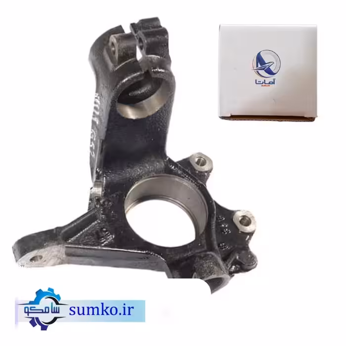 سگدست راست ABS پژو 405 آماتا  سگ دست پژو  لوازم ماشین قطعات سامکو 