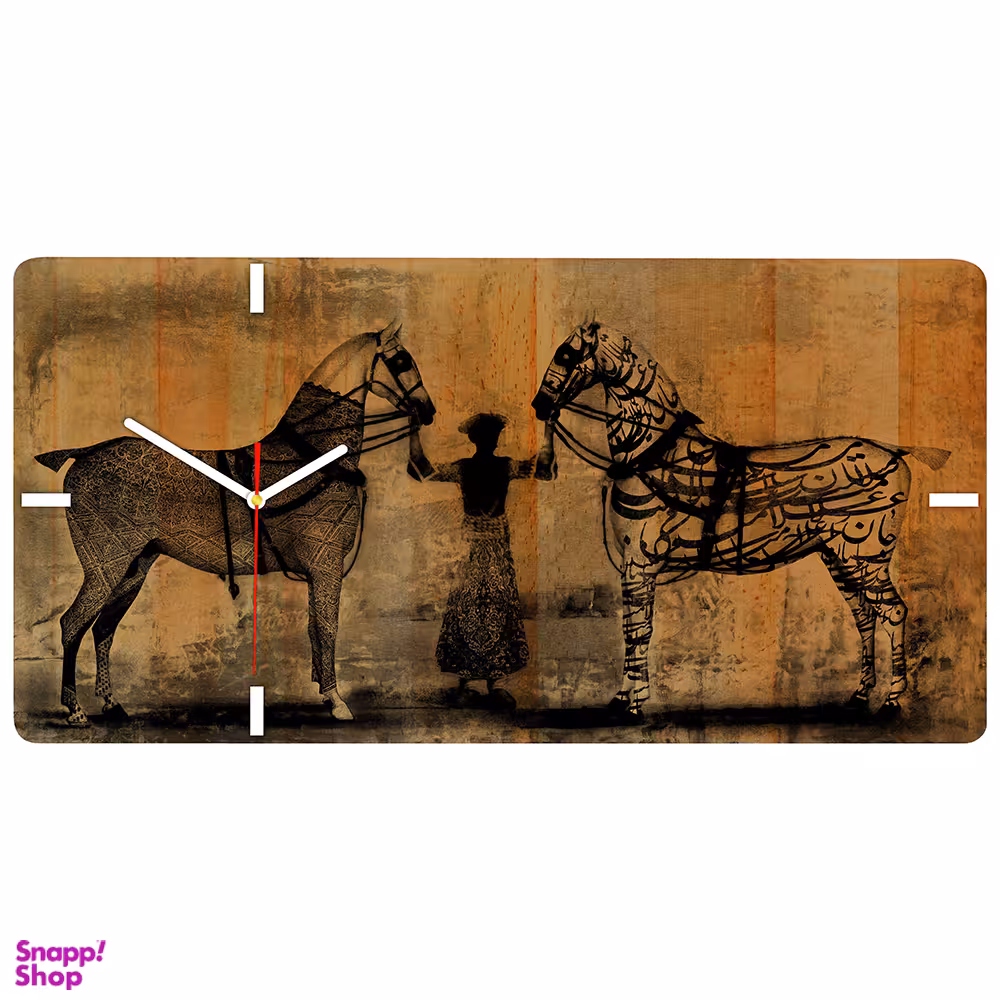 ساعت دیواری چارگوش طرح دو اسب مدل RC05