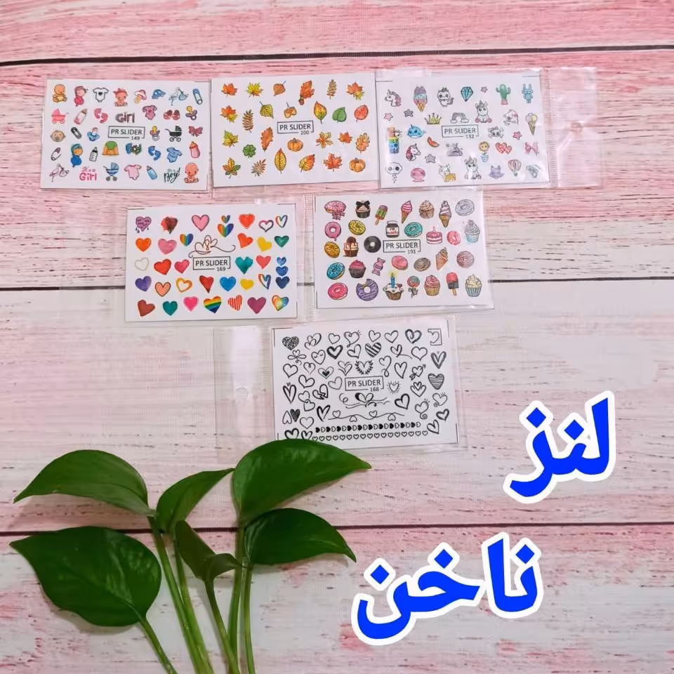 لنز ناخن ، خرید بالای 100 تومن از غرفه من با اشانتیون ارسال میشه