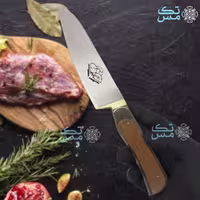 چاقوی آشپزخانه حیدری دسته کائوچو نسکافه ای سایز 3 