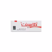 پماد سوختگی کلاسنت