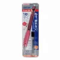 مداد نوکی 0.5 میلی متری زبرا مدل Delguard-ER