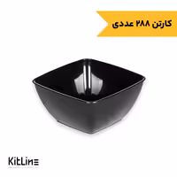 کاسه مربع یکبار مصرف پلی استایرن 500 میلی لیتری مشکی ارس (کارتن 288 عددی)
