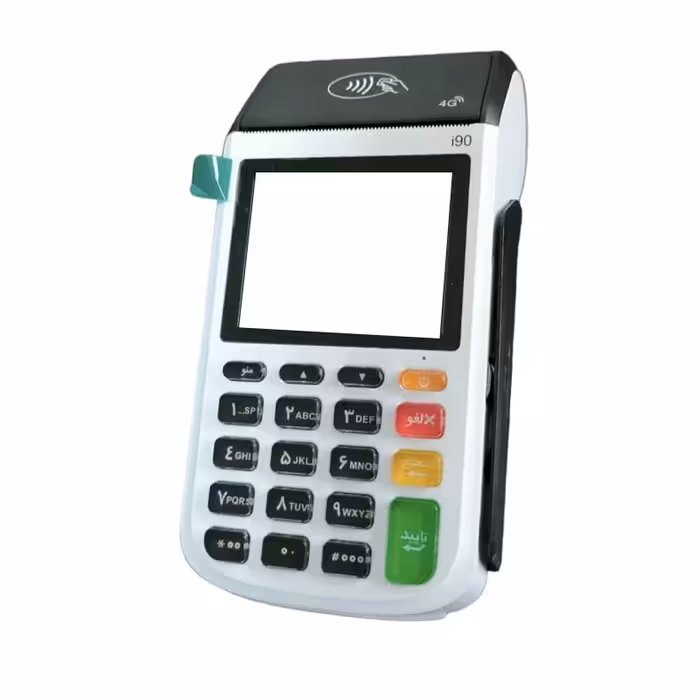 کارتخوان سیار مدل i90   به همراه فعالسازی رایگان
