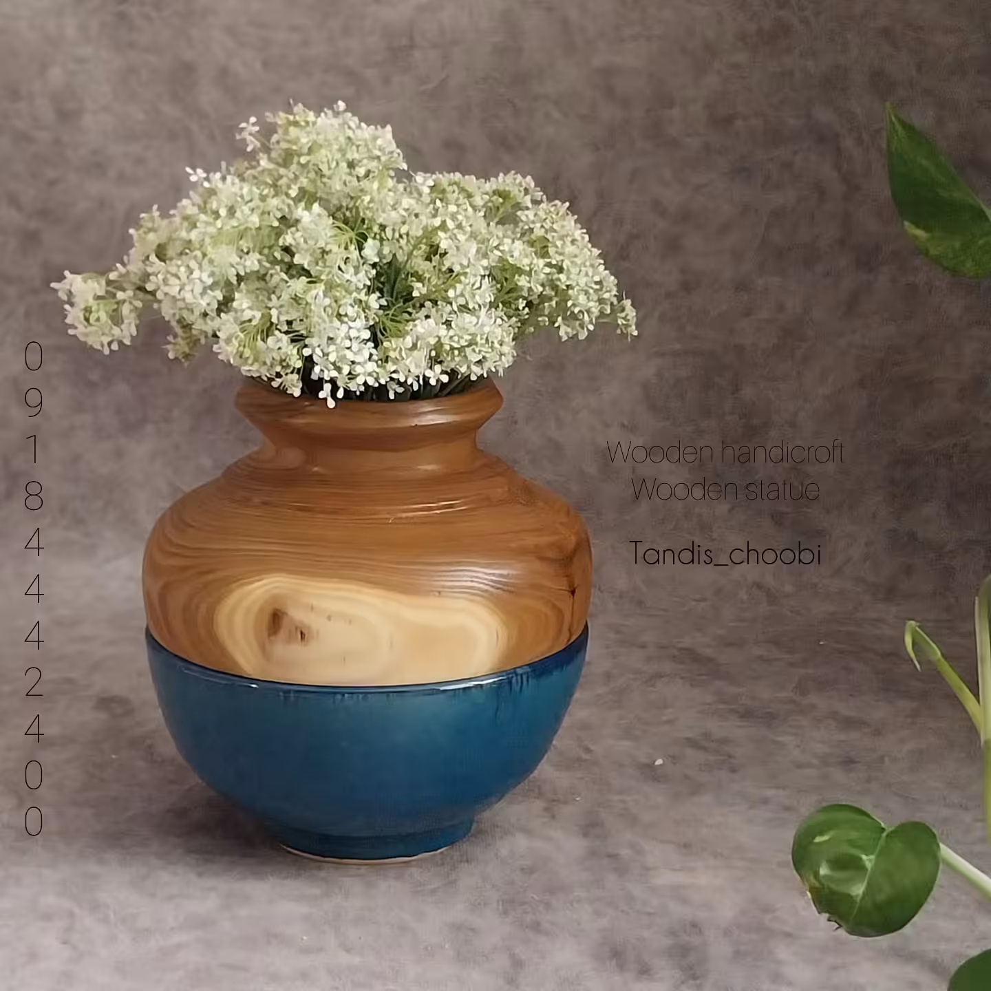 گلدان  چوبی