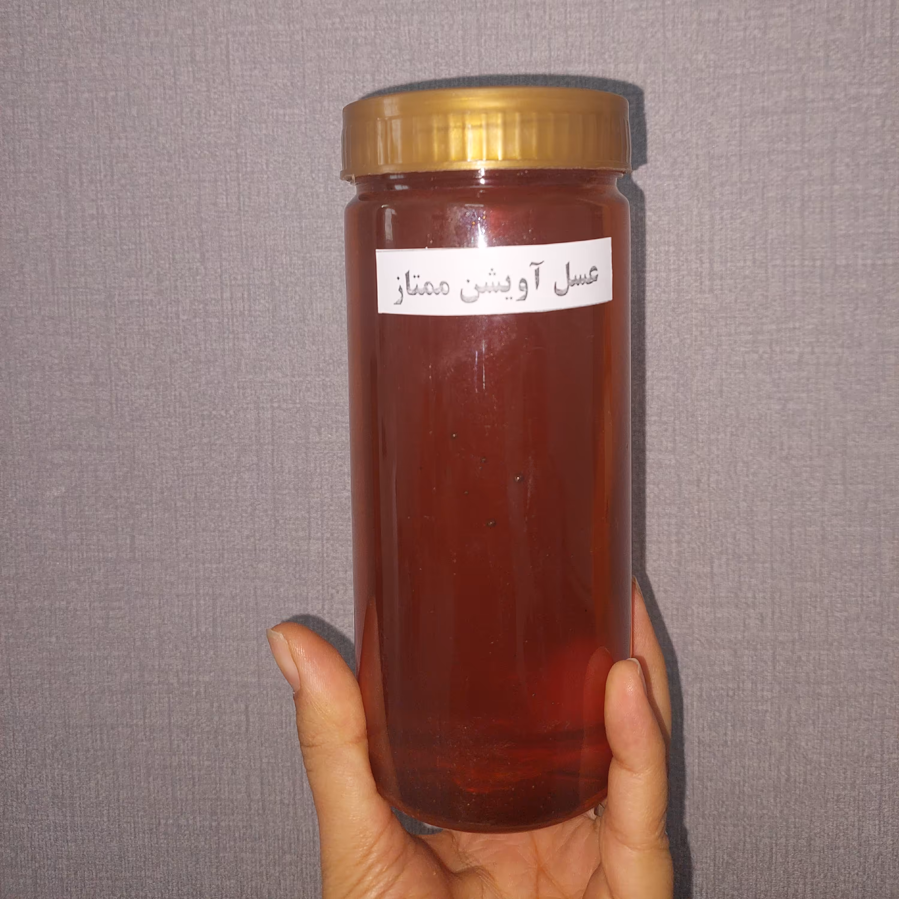 عسل ارگانیک،ممتاز و خام آویشن انگبین ناب (1کیلوگرم)