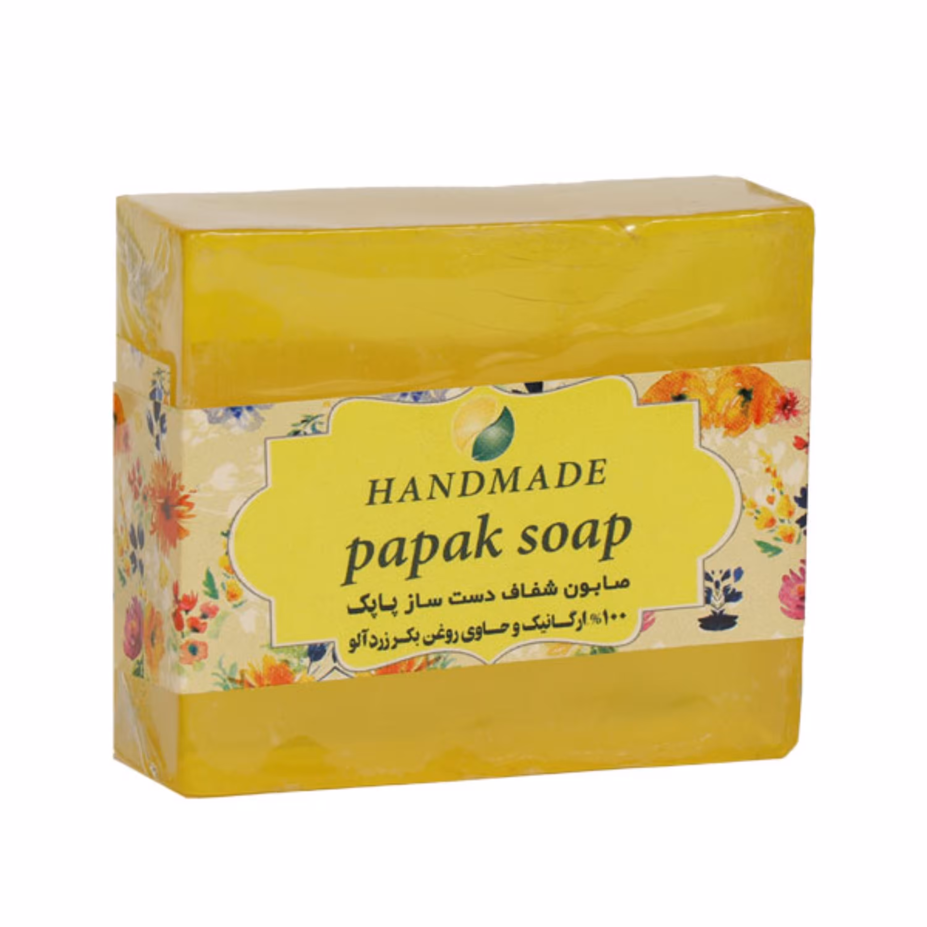 صابون گلیسیرینه روغن بکر زردآلو
