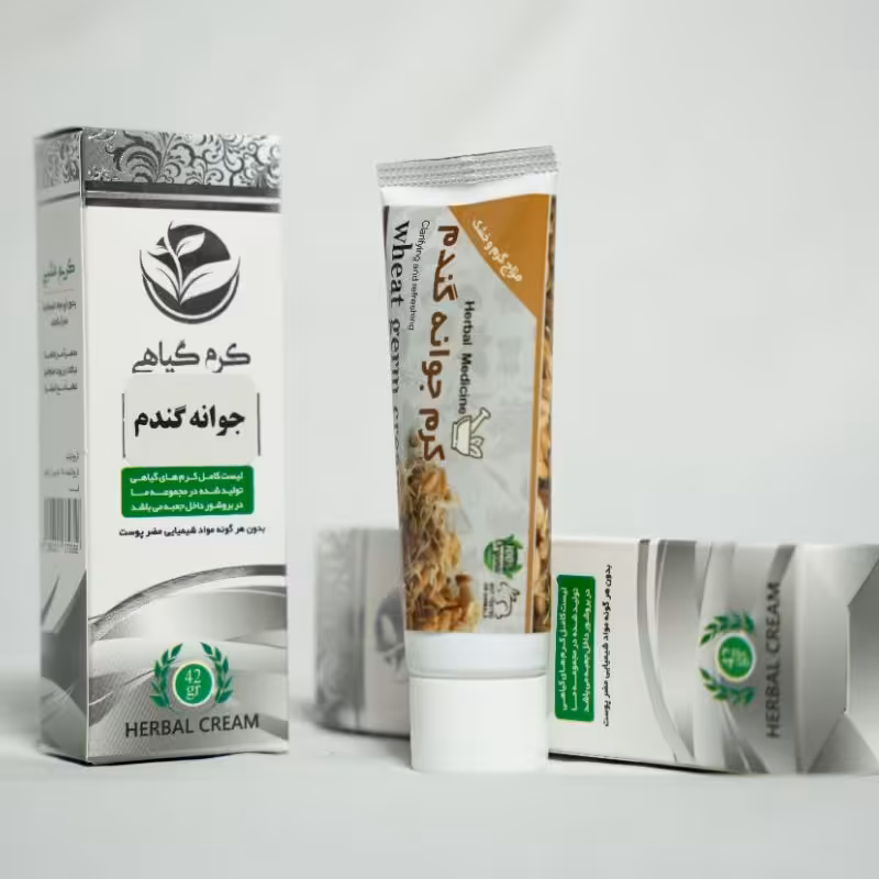 کرم جوانه گندم گیاهی جوان ساز ضد آفتاب روشن کننده ضد لک نرم کننده مناسب سوختگی پوست
