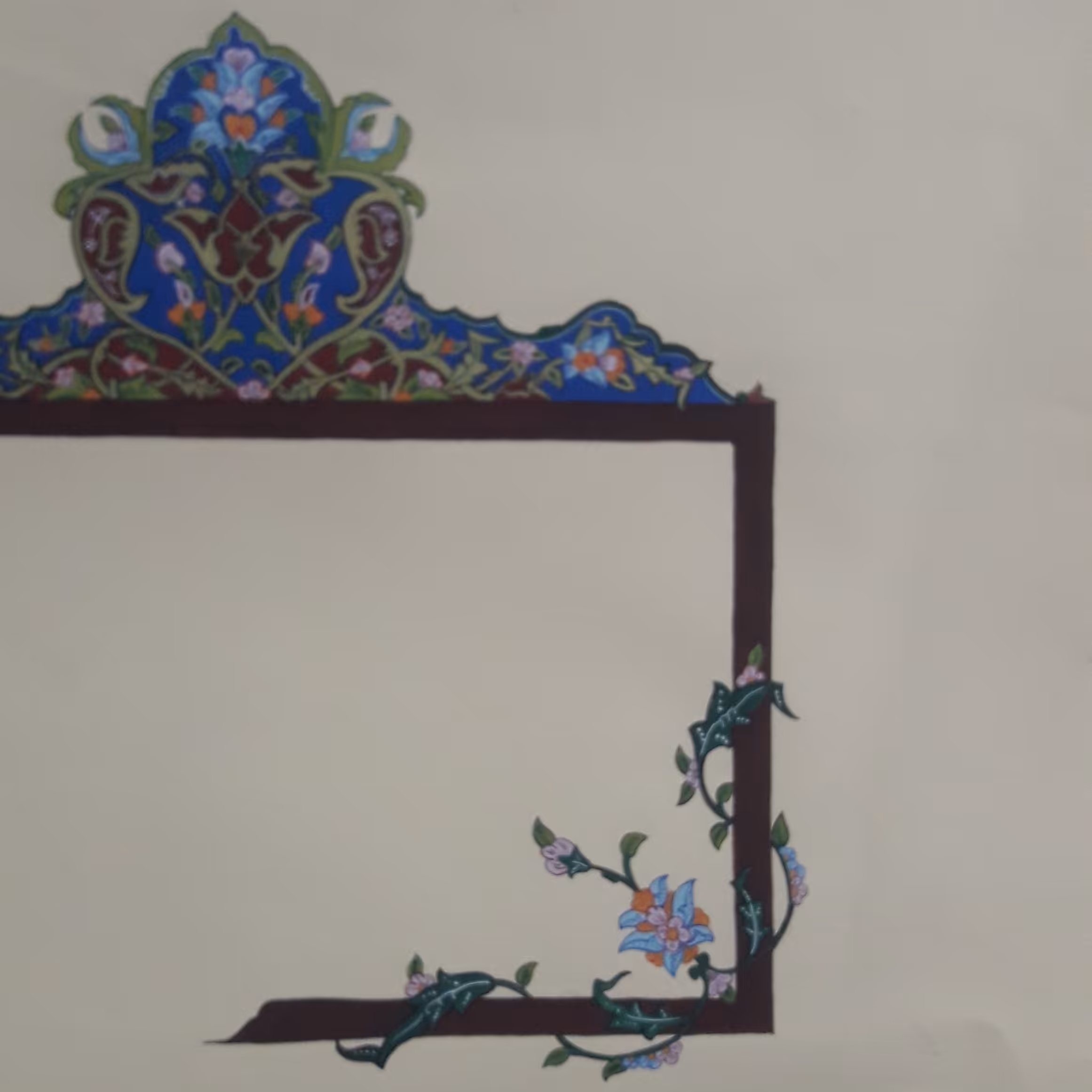 مقوای تذهیب کاری آماده برای شعر متن آیه یا هر نوشته ی دلخواه.