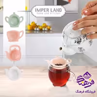 چاي صافي امپريال