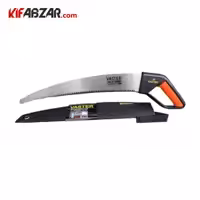 اره باغبانی واستر مدل VFS023