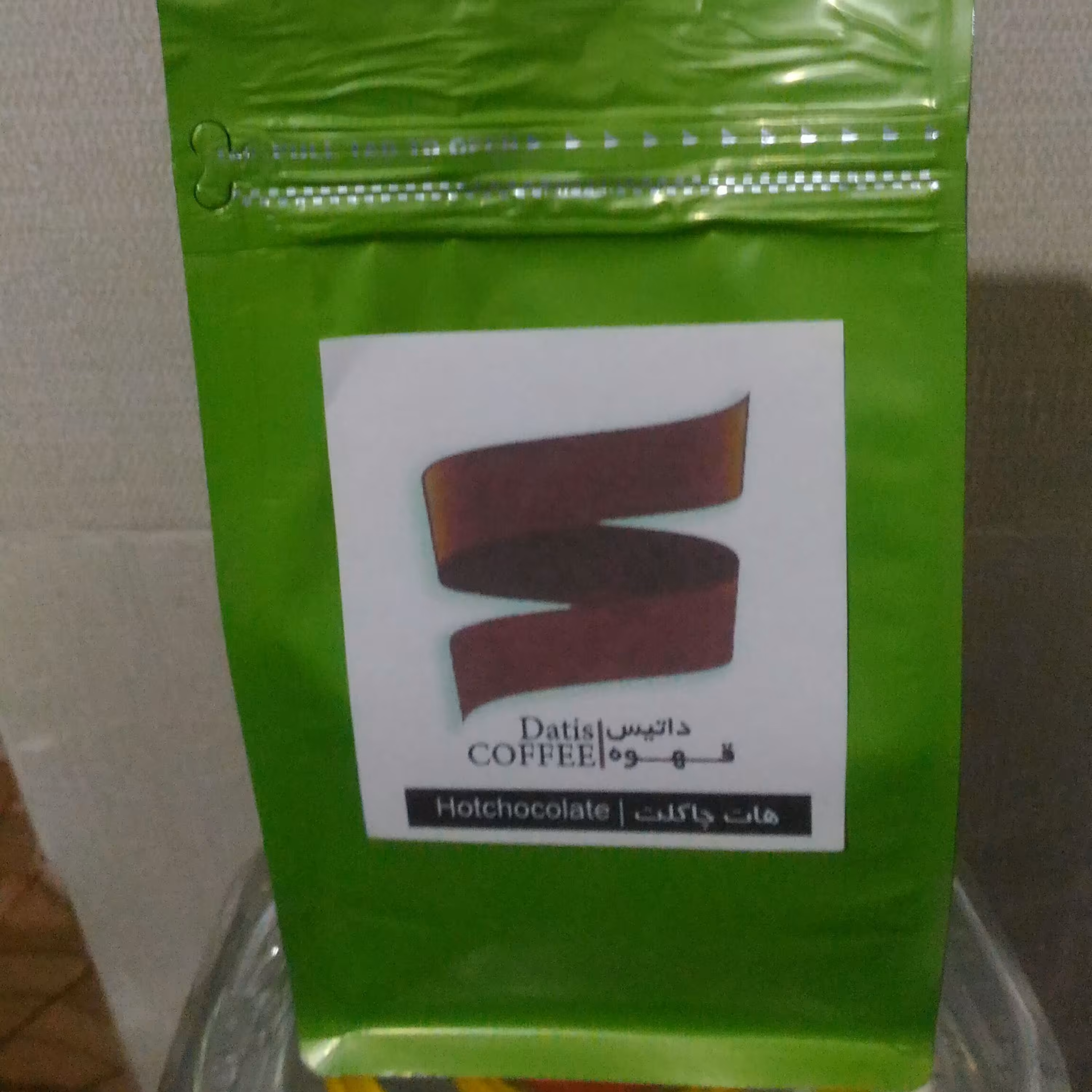 هات چاکلت   250 گرمی