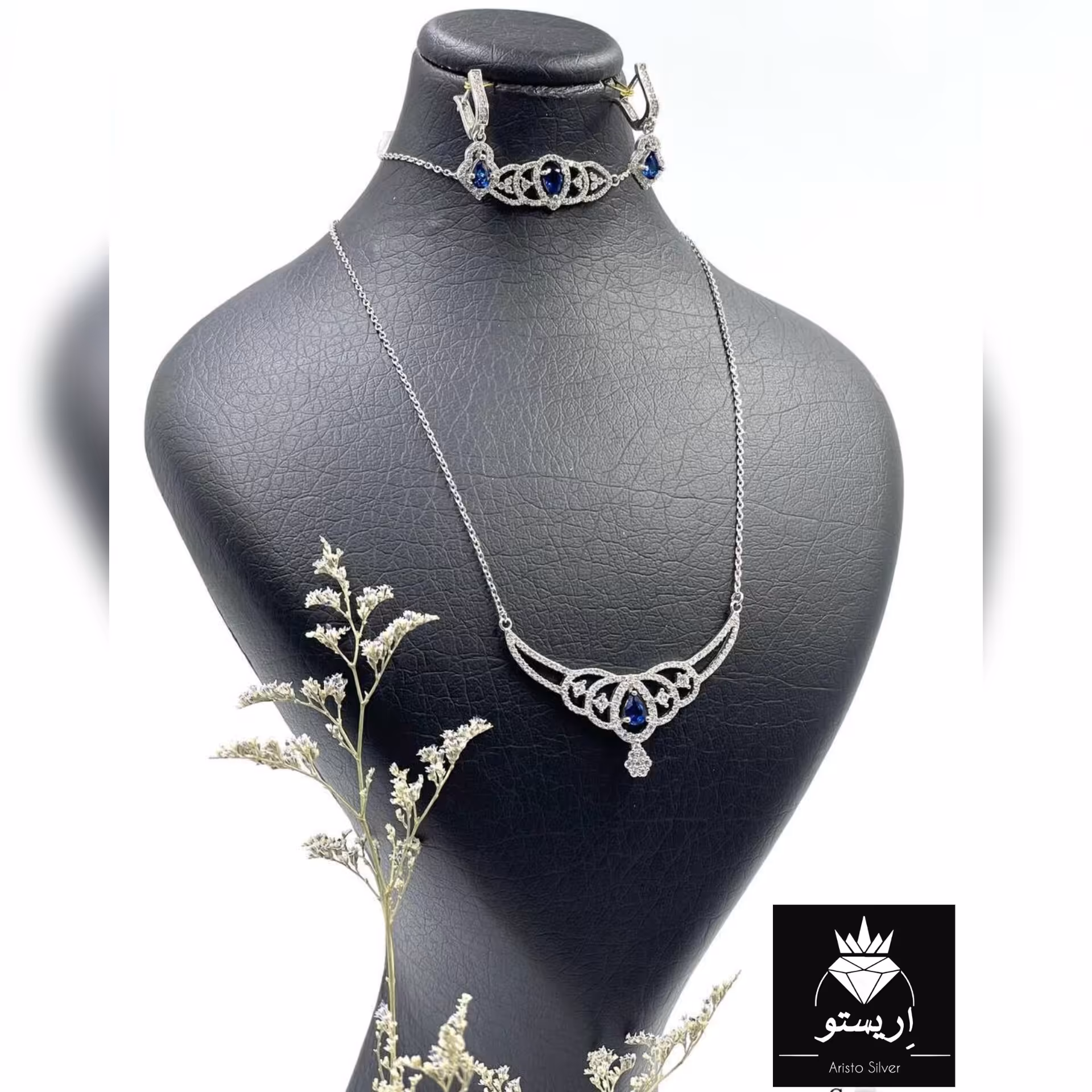 سرویس نقره زنانه جواهری نگین آبی کبود با عیار 925 و آبکاری طلاسفید بسیار خاص