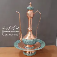 آفتابه لگن فیروزه کوبی شده سایز بزرگ برند پرنسا ارسال رایگان