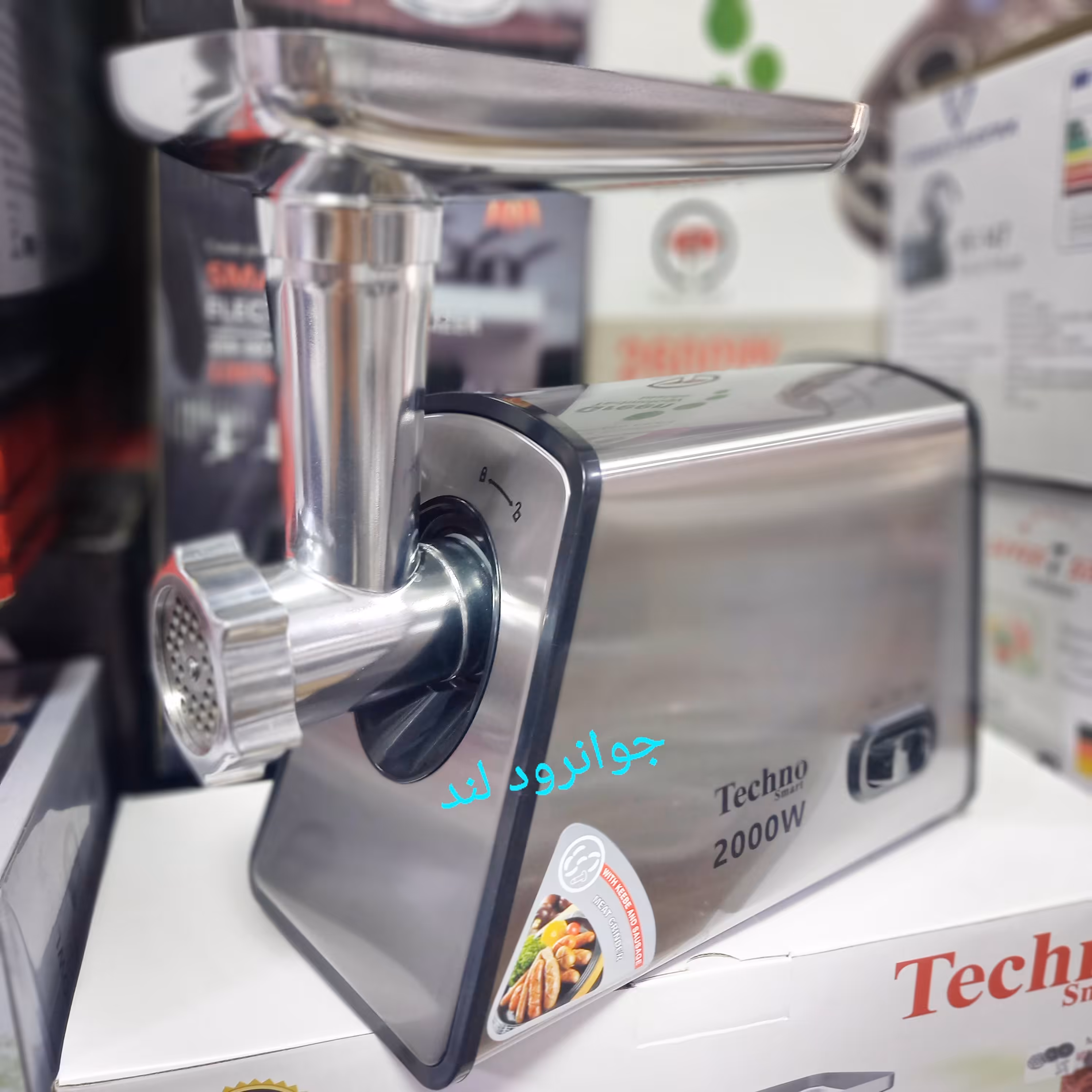 چرخ گوشت تکنو اصلی دیزاین ایتالیایی