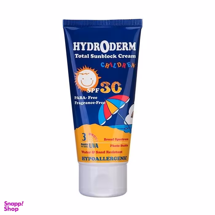 کرم ضد آفتاب کودکان هیدرودرم (Hydroderm) با SPF30 حجم 50 میلی‌ لیتر