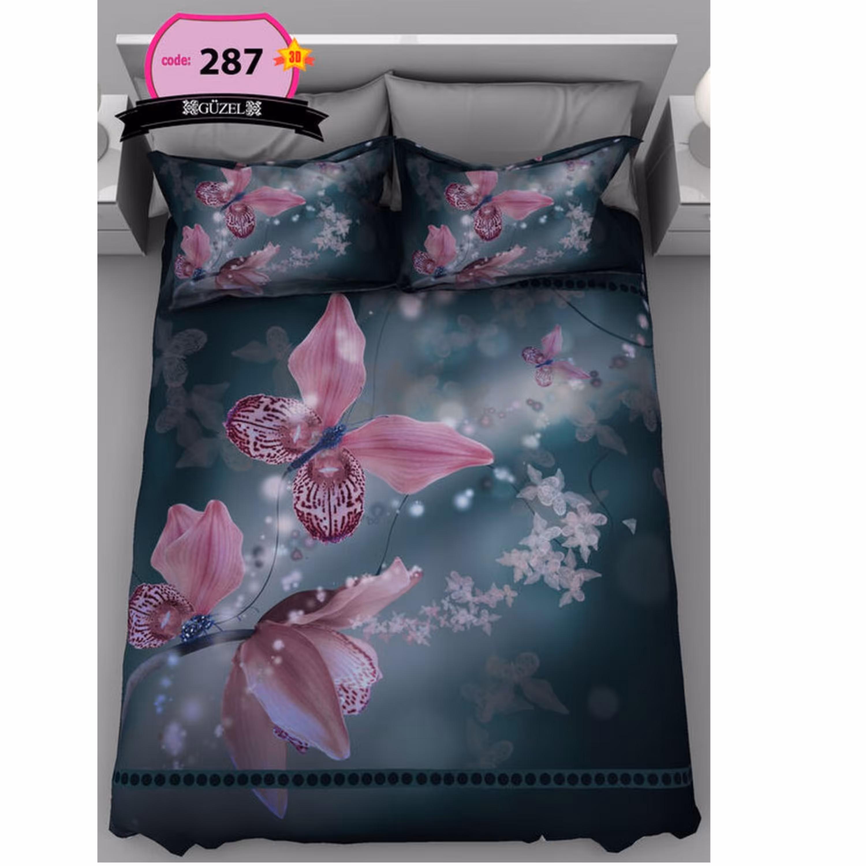 روتختی دونفره سه بعدی برند گوزل 7 تکه کد 287