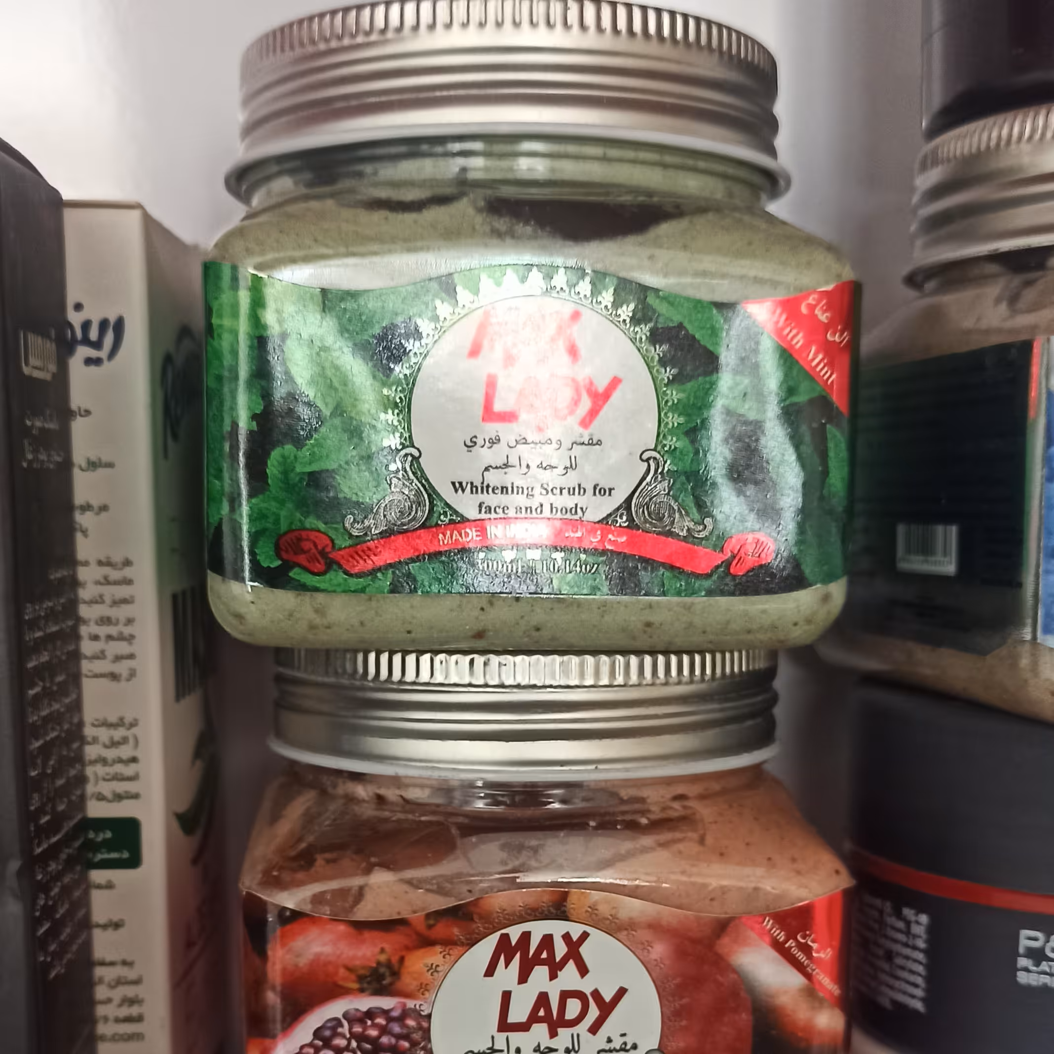 ماسک شنی صورت