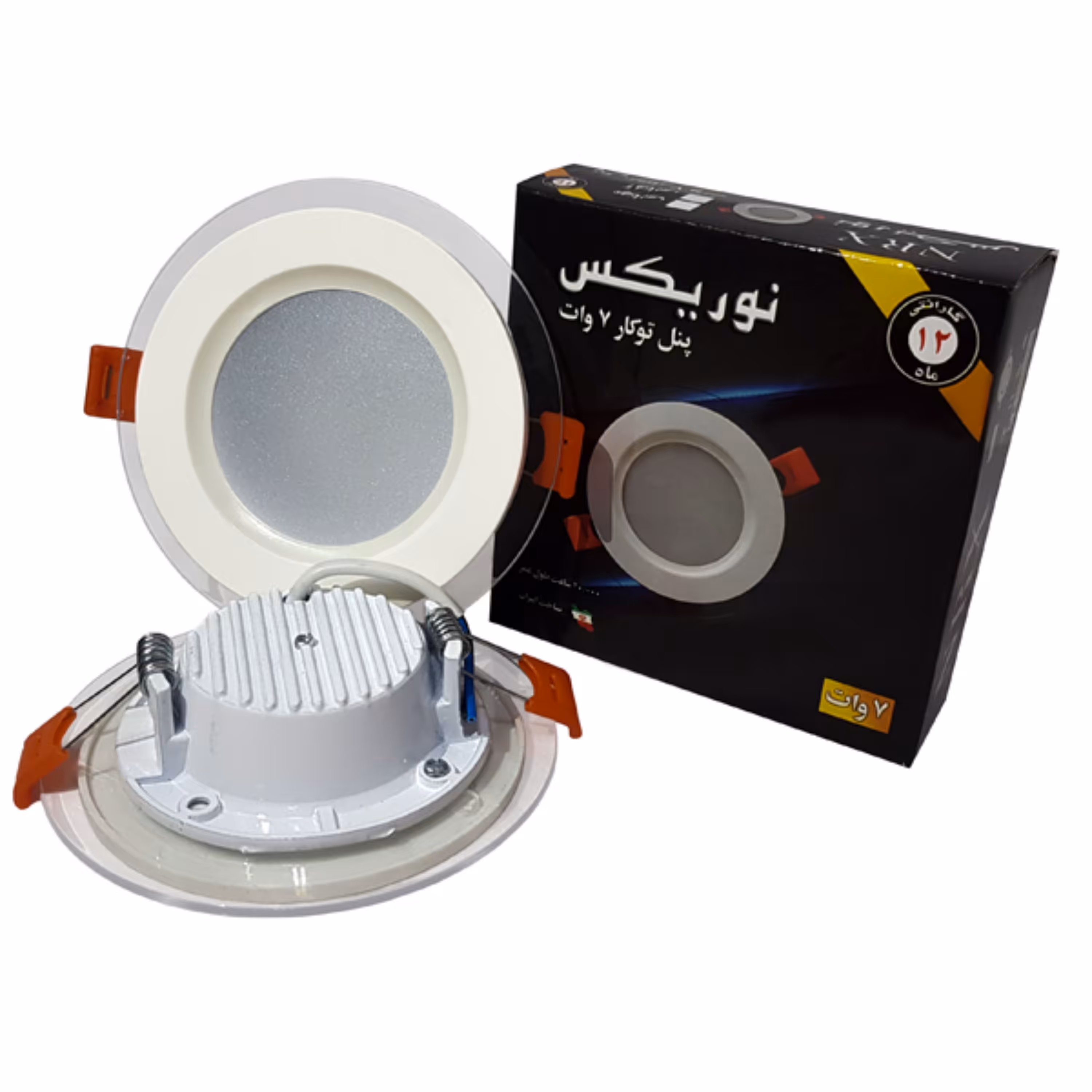 هالوژن 8 وات نوریکس تمام آلومینیوم رنگ مهتابی مدل دور شیشه