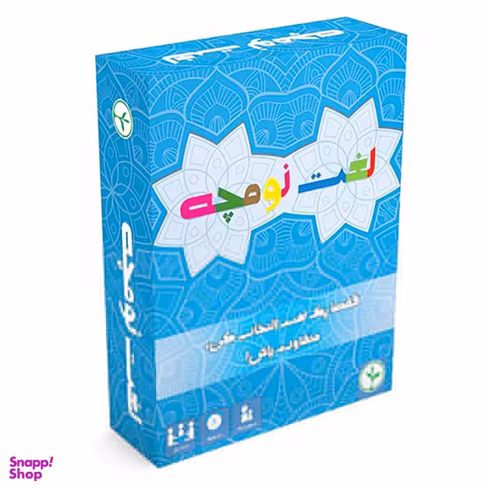 لغت نومچه