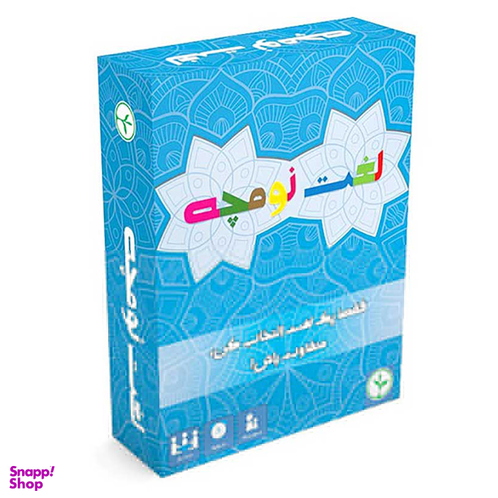 لغت نومچه
