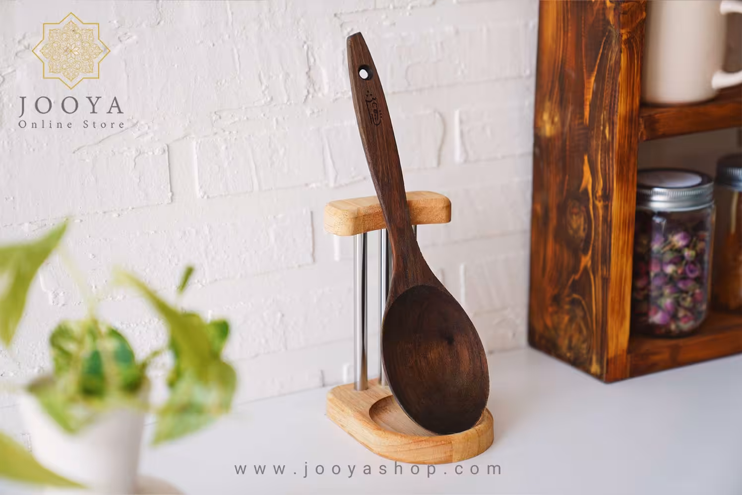 کنار گازی چوبی ساینا